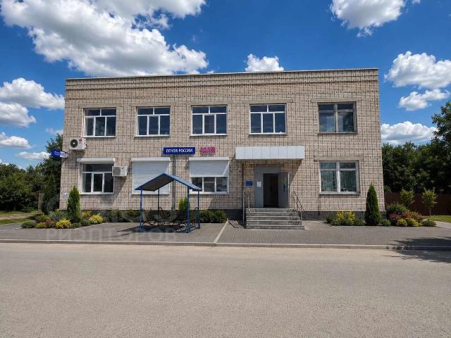 Недвижимость продажа в Волгоградская Обл