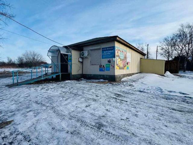 Недвижимость продажа в Хабаровский Край