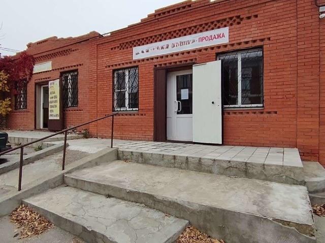 Недвижимость продажа в Михайлов, Михайловский муниципальный округ