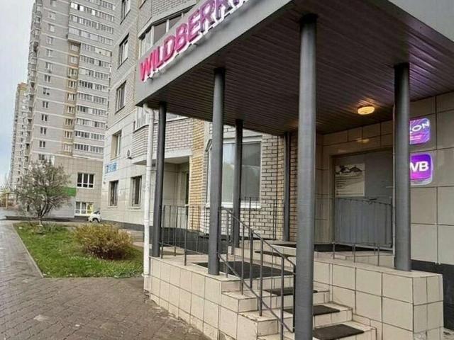 Недвижимость продажа в Татарстан Республика