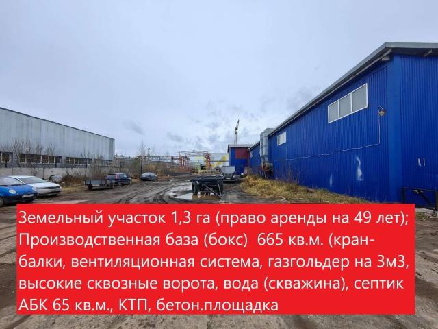 Недвижимость продажа в Татарстан Республика