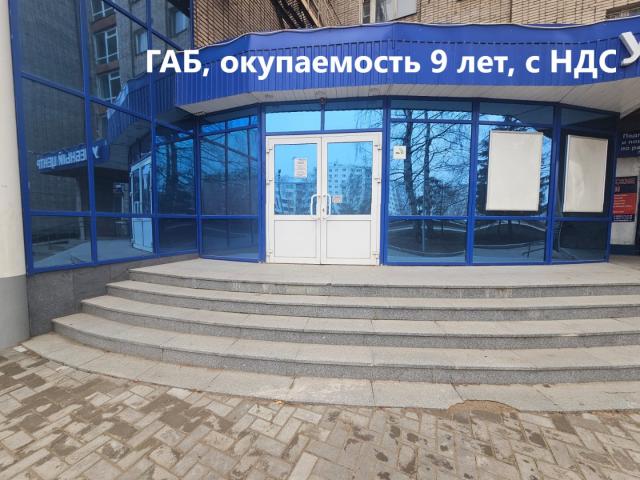 Недвижимость продажа в Татарстан Республика