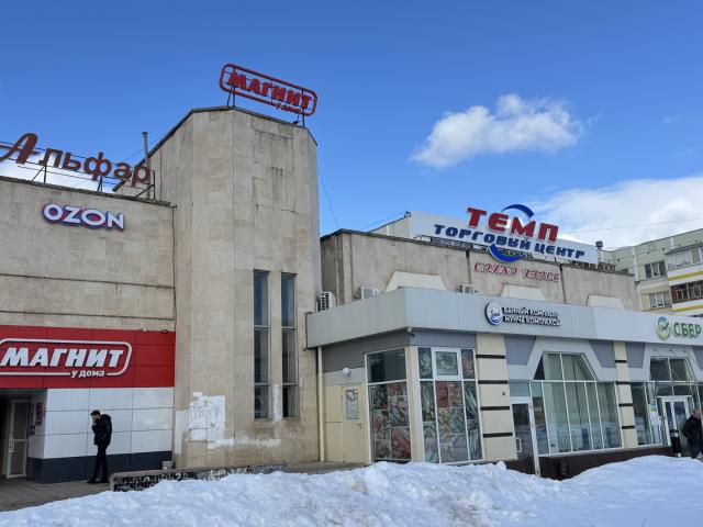 Недвижимость продажа в Татарстан Республика