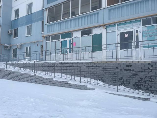 Недвижимость продажа в Татарстан Республика