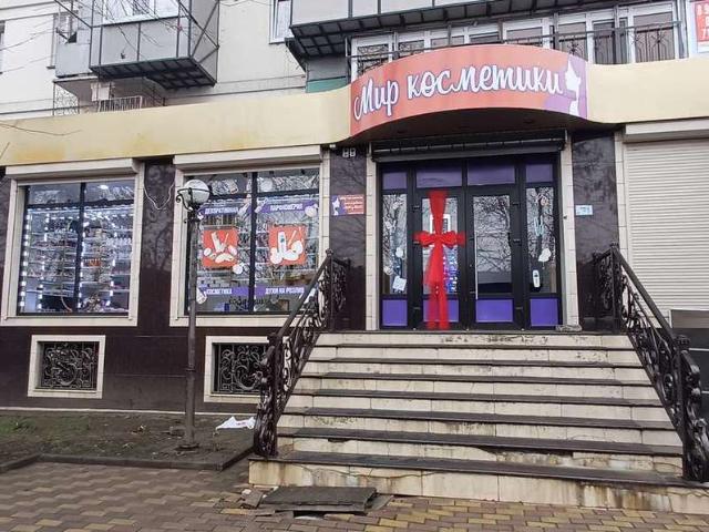 Недвижимость аренда в Нальчик