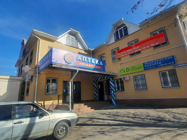 Недвижимость продажа в Урванский Р-н