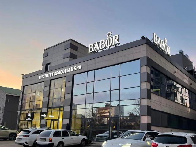 Недвижимость аренда в Новороссийск, Краснодарский Край