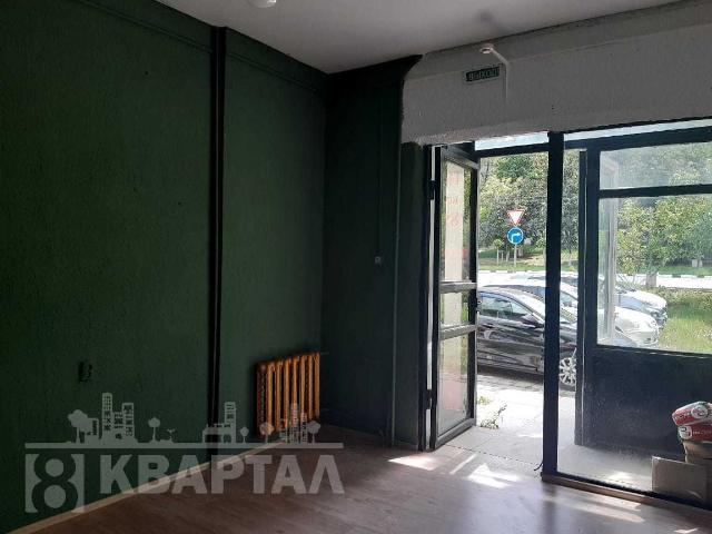 Недвижимость продажа в Новороссийск, Краснодарский Край