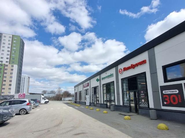 Недвижимость продажа в Новосибирск, Новосибирская область