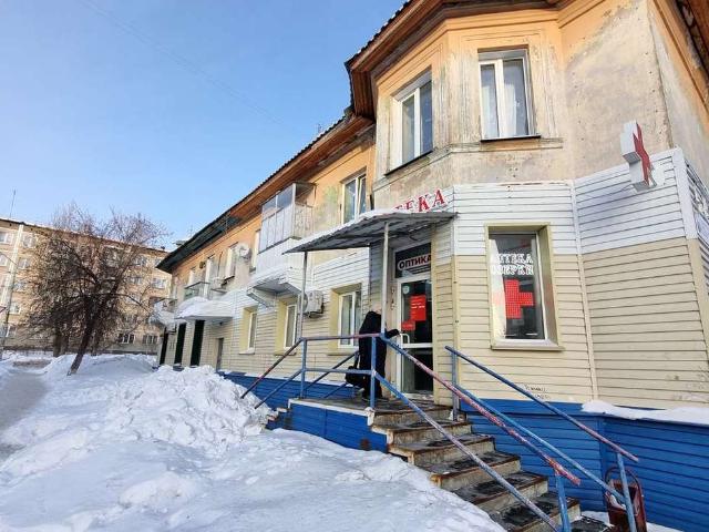 Недвижимость продажа в Новосибирская область