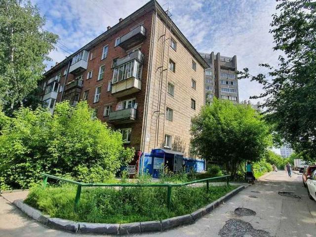 Недвижимость продажа в Новосибирск, Новосибирская область
