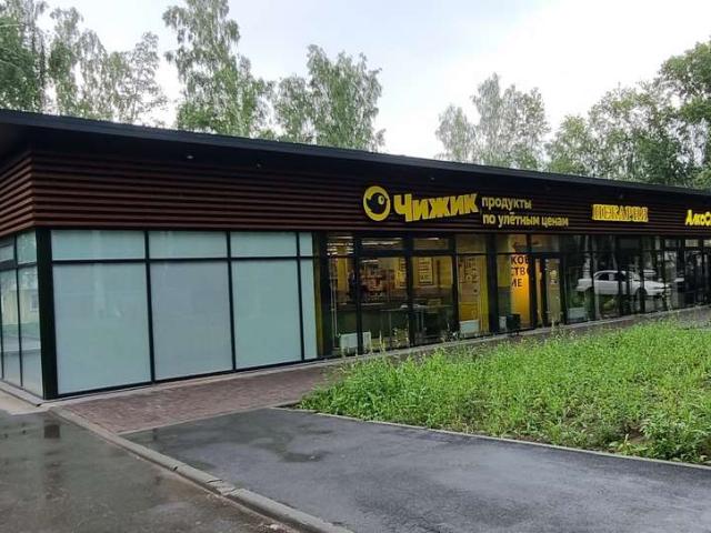 Недвижимость продажа в Калининский район, городской округ Новосибирск