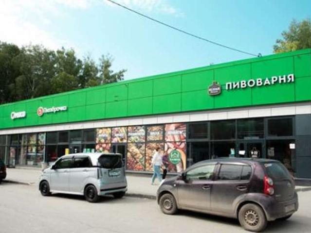 Недвижимость продажа в Новосибирская область