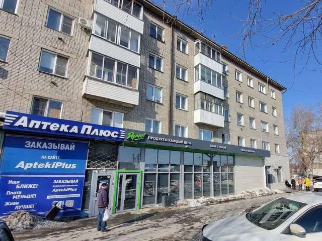 Недвижимость продажа в Новосибирск, Новосибирская область