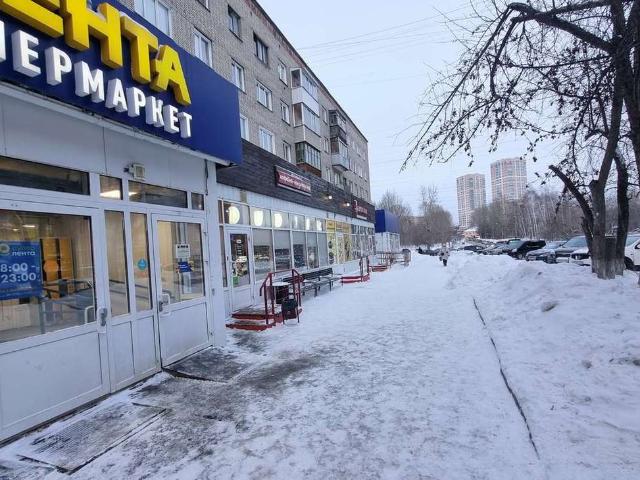 Недвижимость продажа в Новосибирск, Новосибирская область