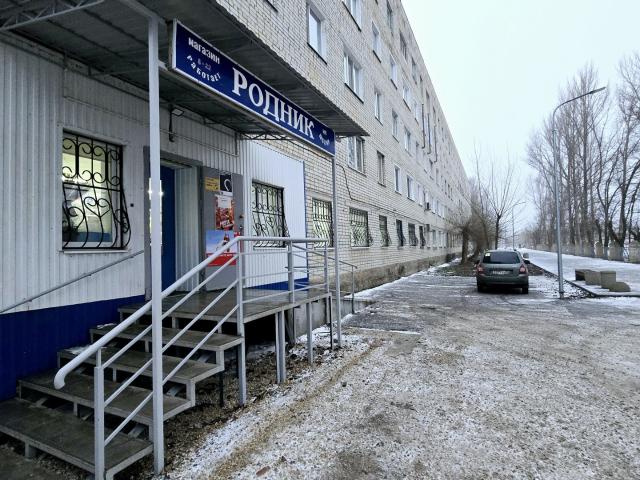 Недвижимость продажа в Новоузенский Р-н