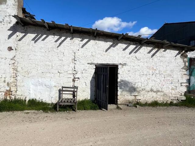 Недвижимость продажа в Залесье С