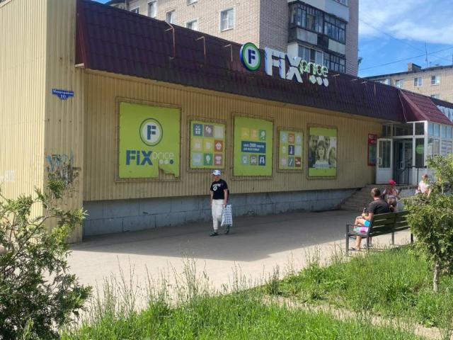 Недвижимость продажа в Осташковский Р-н, Тверская область