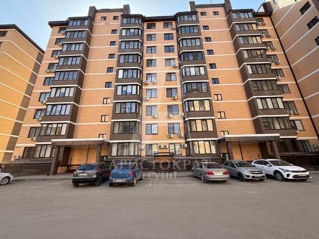 Недвижимость продажа в Пятигорск, Ставропольский Край