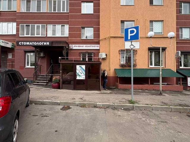 Недвижимость продажа в Пензенская область