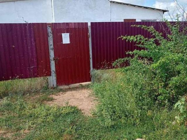 Недвижимость продажа в Волгоградская Обл