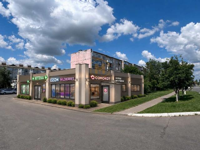 Недвижимость продажа в Белгородская область