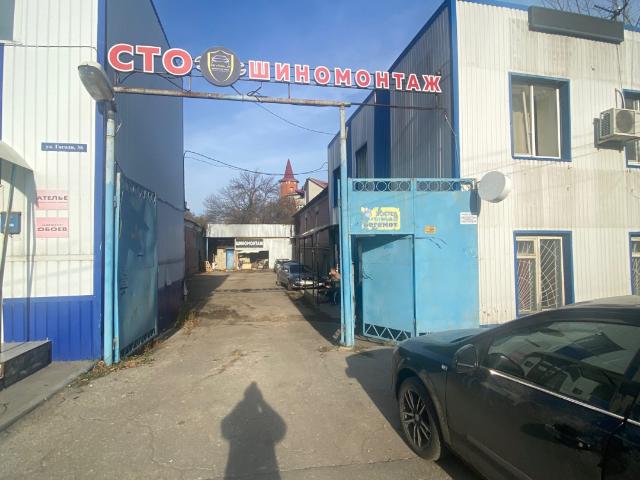 Недвижимость продажа в Саратов