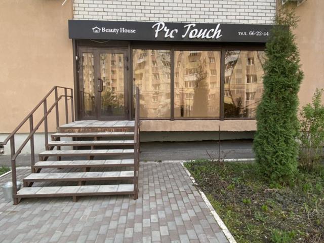 Недвижимость продажа в Заводской район, Саратов