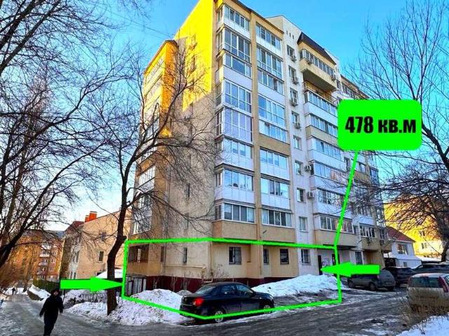 Недвижимость продажа в Саратов
