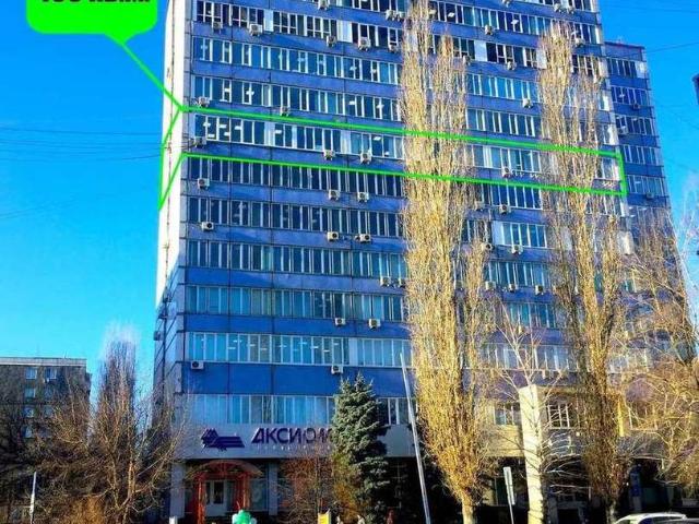 Недвижимость продажа в Саратов