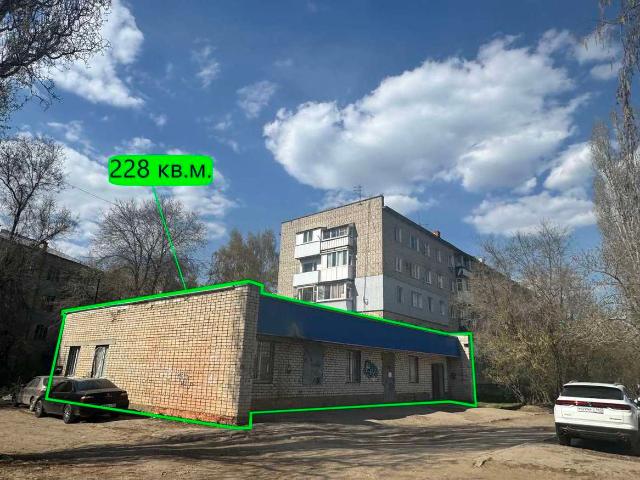 Недвижимость продажа в Саратов