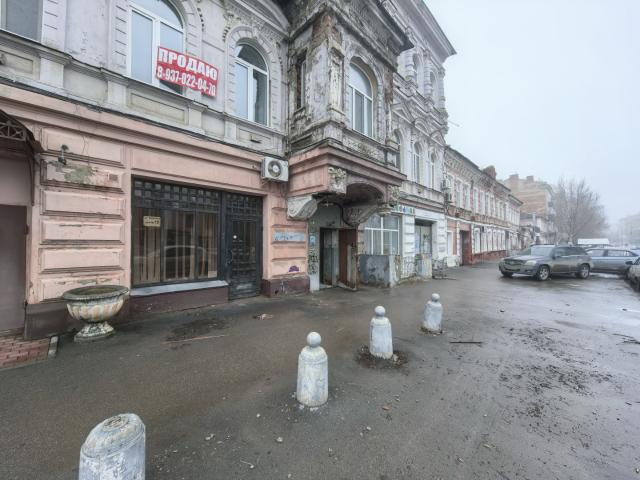 Недвижимость продажа в Саратов