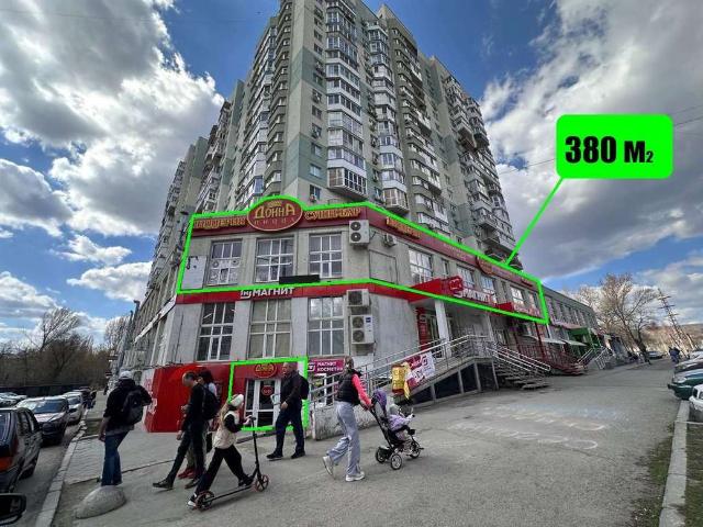 Недвижимость продажа в Заводской район, Саратов