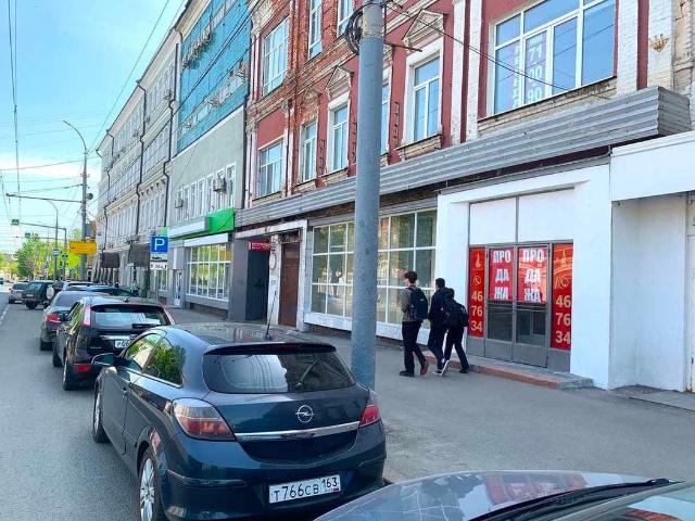 Недвижимость продажа в Саратов