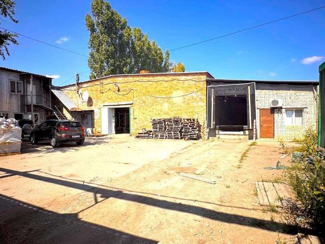 Недвижимость продажа в Саратов