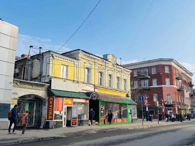 Недвижимость продажа в Саратов