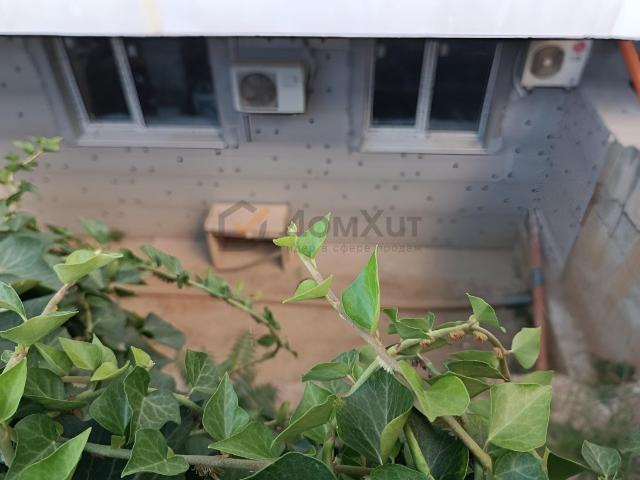 Недвижимость продажа в Севастополь