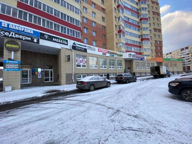 Недвижимость продажа в Северодвинск, Архангельская область