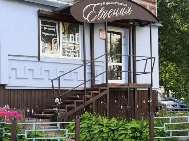 Недвижимость продажа в Ситники, городской округ Смоленск