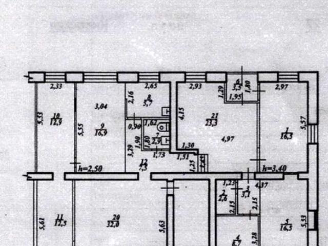 Недвижимость продажа в Советская Гавань, Хабаровский Край