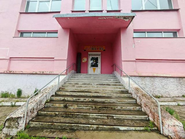 Недвижимость продажа в Советская Гавань, Хабаровский Край