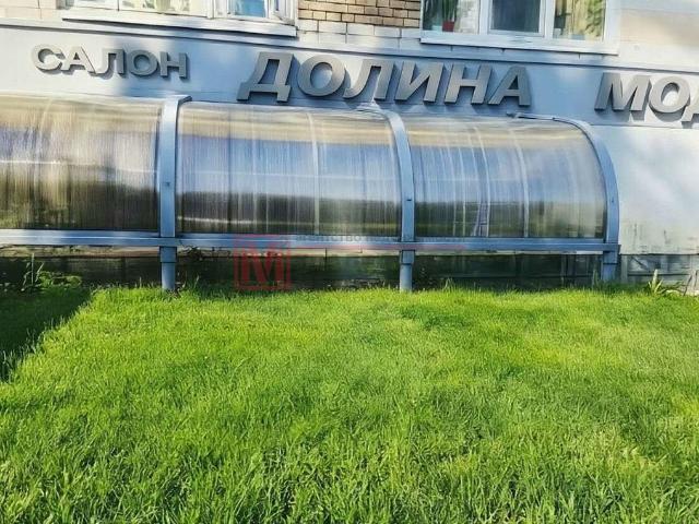 Недвижимость продажа в Старый Оскол, Старооскольский городской округ