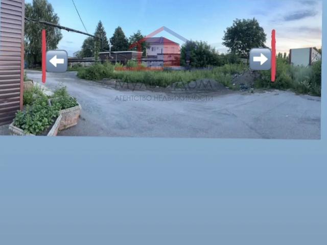Недвижимость продажа в Старый Оскол, Белгородская область
