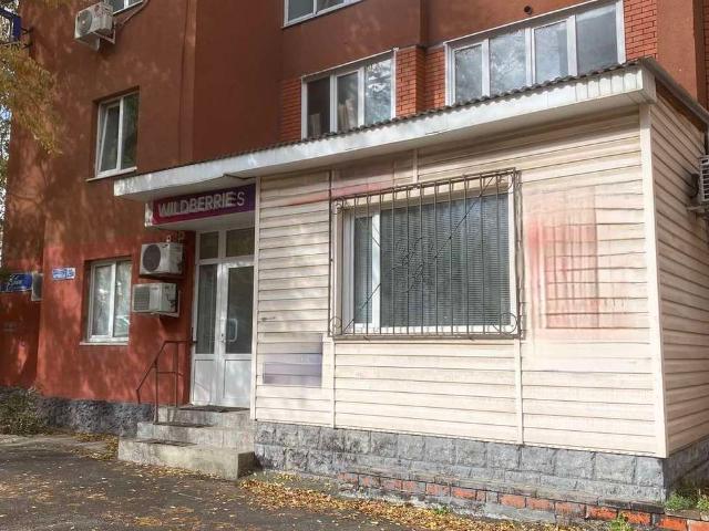 Недвижимость продажа в Старый Оскол, Белгородская область