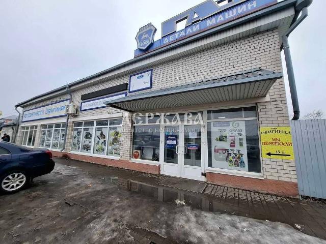 Недвижимость продажа в Старый Оскол, Белгородская область