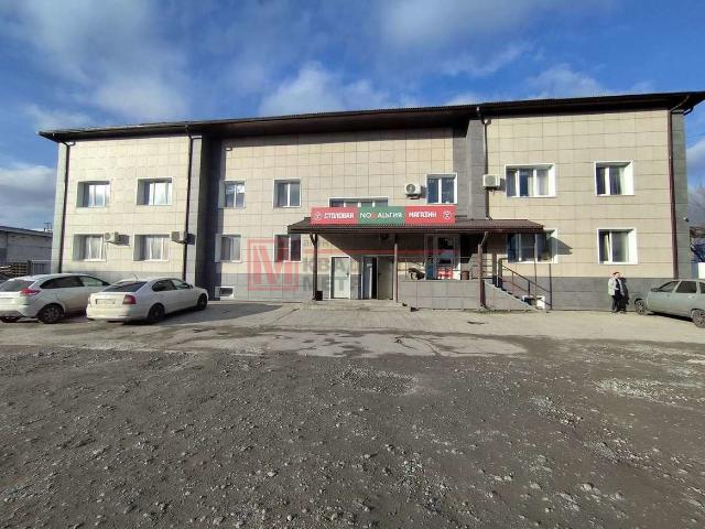 Недвижимость продажа в Старый Оскол, Белгородская область
