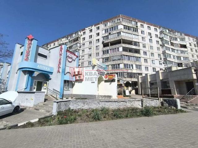 Недвижимость продажа в Старый Оскол, Белгородская область