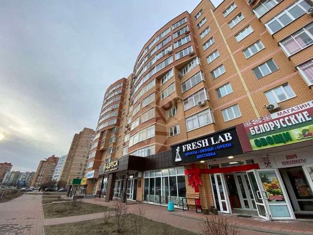Недвижимость продажа в Старый Оскол, Белгородская область