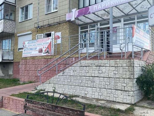 Недвижимость продажа в Старый Оскол, Белгородская область