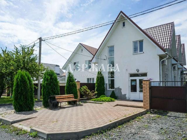 Недвижимость продажа в Старый Оскол, Белгородская область